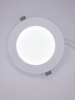 Встраиваемый светодиодный светильник Elvan VLS-700R-12W-WH-Wh