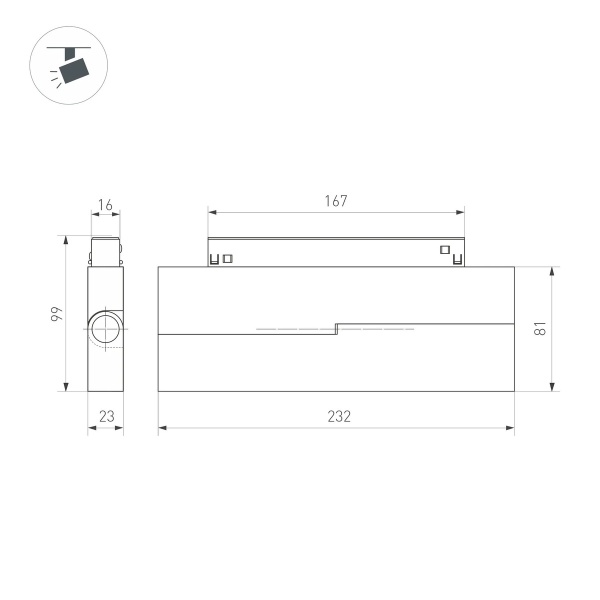 Трековый светодиодный светильник Arlight MAG-ORIENT-FLAT-FOLD-S230-12W Day4000-MIX (BK, 80 deg, 48V, DALI) 041870