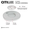 Потолочный светодиодный светильник Citilux Norma CL749320