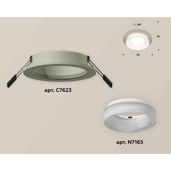 Комплект встраиваемого светильника Ambrella light Techno Spot XC7623041 SGR/FR серый песок/белый матовый  (C7623, N7165)