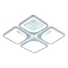 Потолочный светодиодный светильник Escada Square 10220/4LED 61W