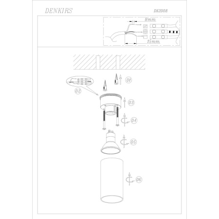 Потолочный светильник Denkirs Ikast DK2008-BK