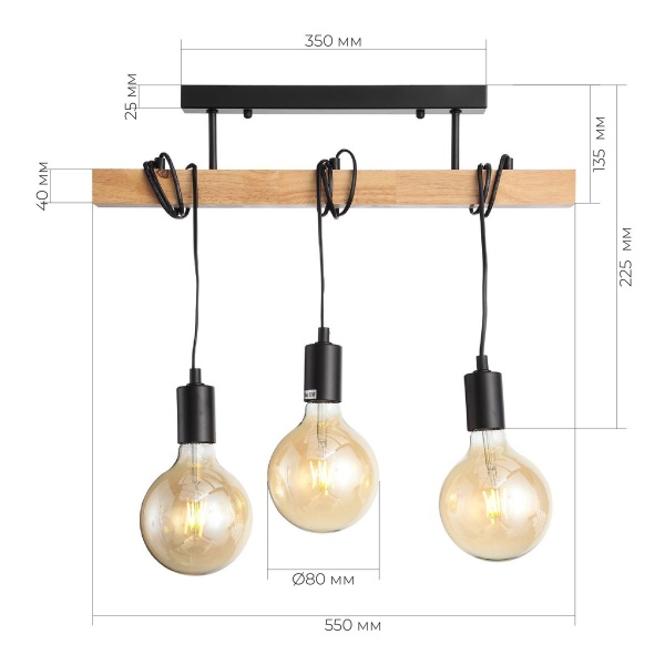 Подвесной светильник Evoluce Bagetti SL1142.403.03