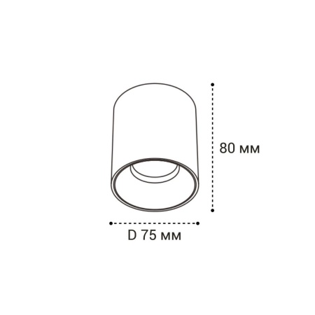 Потолочный светильник Italline IT06-6035 white 4000K