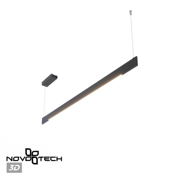 Подвесной светильник Novotech Iter Ledo 359546