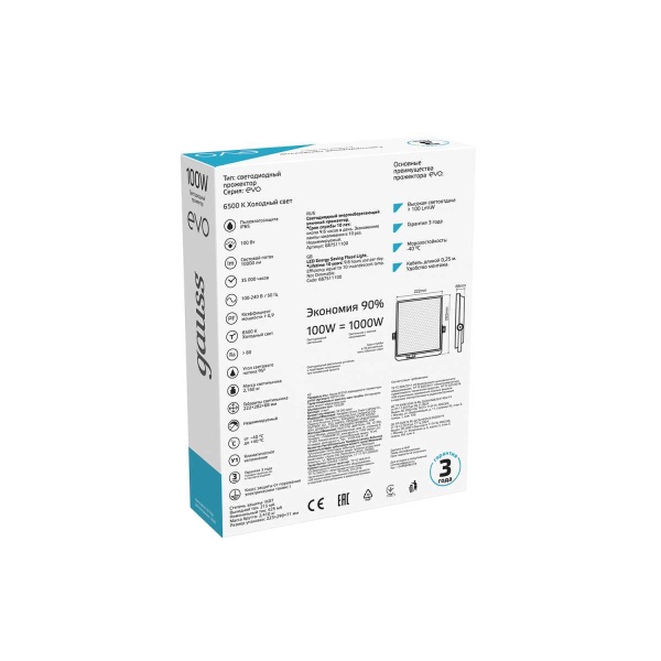 Прожектор светодиодный Gauss Evo 100W 6500К 687511100