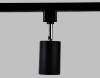 Трековый светильник Ambrella light Track System GL5123