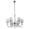 Подвесная люстра Crystal Lux Betis SP-PL6