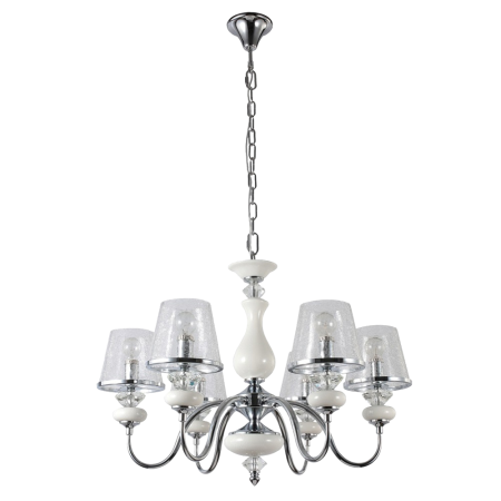 Подвесная люстра Crystal Lux Betis SP-PL6