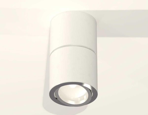 Комплект потолочного светильника Ambrella light Techno Spot XS (C7401, A2070, C7401, N7003) XS7401160