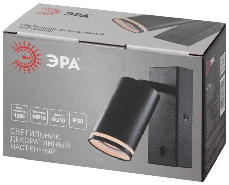 Настенный cветильник ЭРА WL19 BK GU10 MR16 IP20 Б0056360