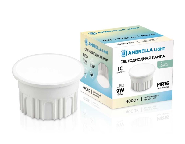 Лампа светодиодная AMBRELLA LIGHT BULBING 212002