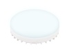 Лампа светодиодная Ambrella light GX53 11W 6400K белая 253216