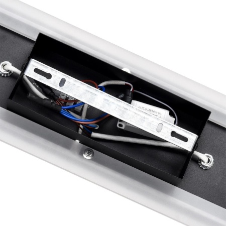 Светильник настенный LUMION LEDIO 8025/19WL