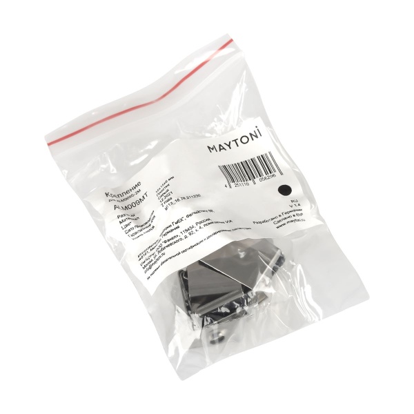 Крепление Maytoni Technical для профиля ALM009S (10 шт) ALM009MT