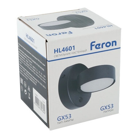 Настенный светильник Feron HL4601 51941