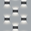 Уличный настенный светодиодный светильник Feron DH101 06310