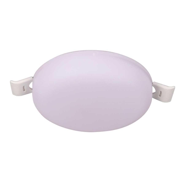 Встраиваемый светодиодный светильник Mantra Algarve 8678