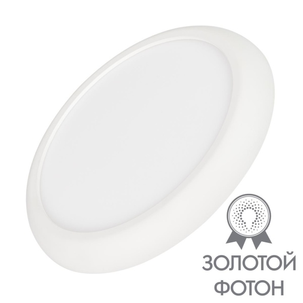 Встраиваемый светодиодный светильник Arlight CL-Fiokk-R300-25W Day4000-Mix 034467