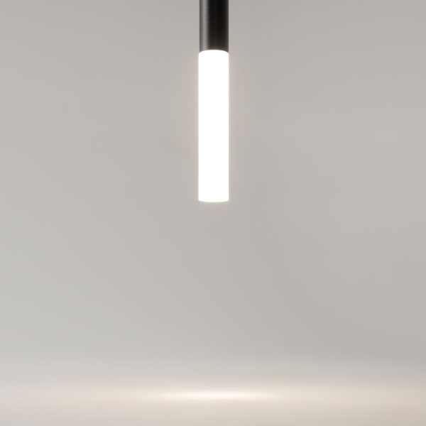 Подвесной светодиодный светильник Maytoni Pro Shade MOD157PL-L6BK