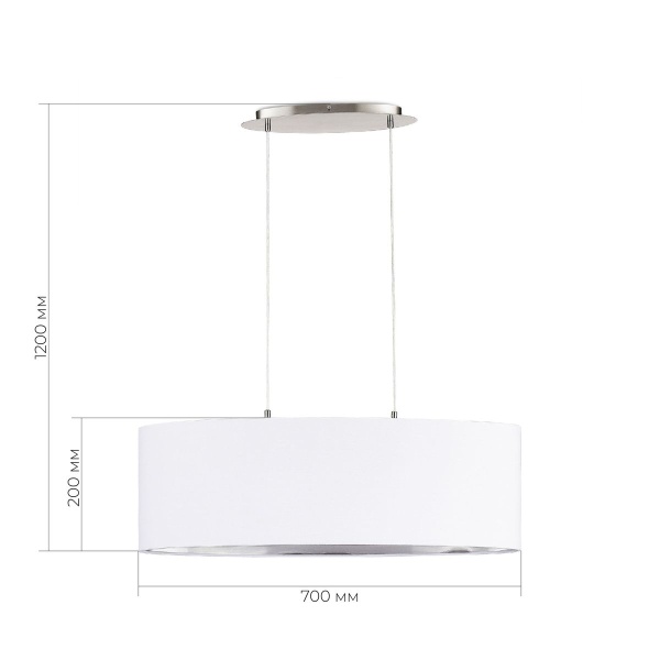 Подвесная люстра Evoluce Brescia SLE300563-03