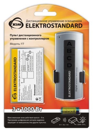 Пульт управления светом Y7 Elektrostandard a024517