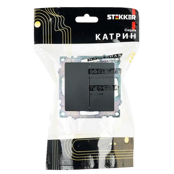 Выключатель двухклавишный Stekker Катрин черный GLS10-7104-05 39606
