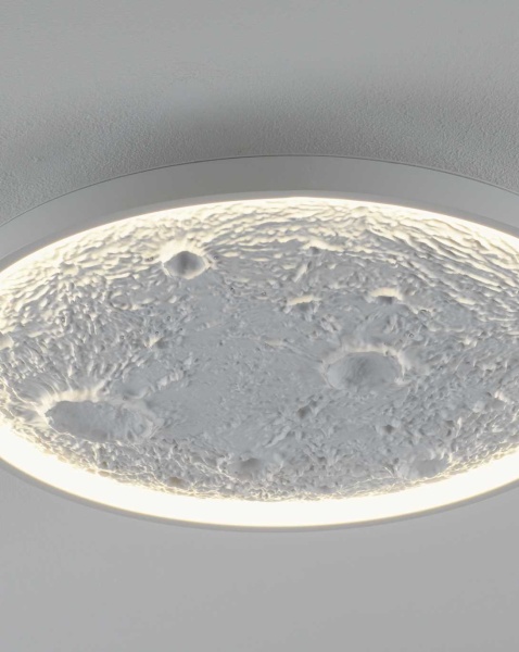 Светильник потолочный светодиодный Moderli Spatial V11657-CL