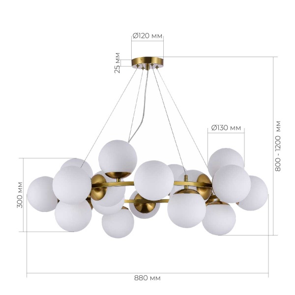 Подвесная люстра Evoluce FRATTA SLE1191-203-20