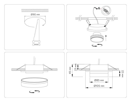 Светильник встраиваемый Ambrella Light TN6707