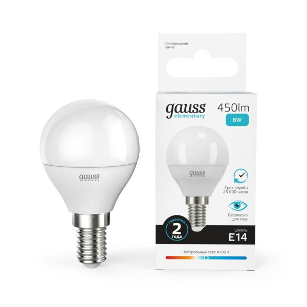 Лампа светодиодная Gauss E14 6W 4100K матовая 53126