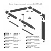 Гибкий коннектор Denkirs Smart Base TR2103-BK