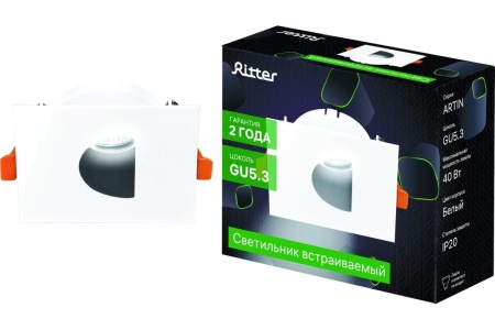 Встраиваемый светильник Ritter Artin 51433 6