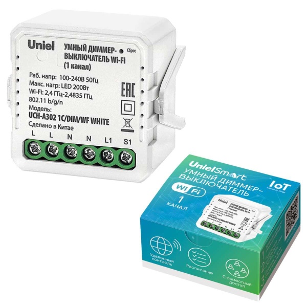 Умный диммер-выключатель Uniel UCH-A302 1C/DIM/WF WHITE