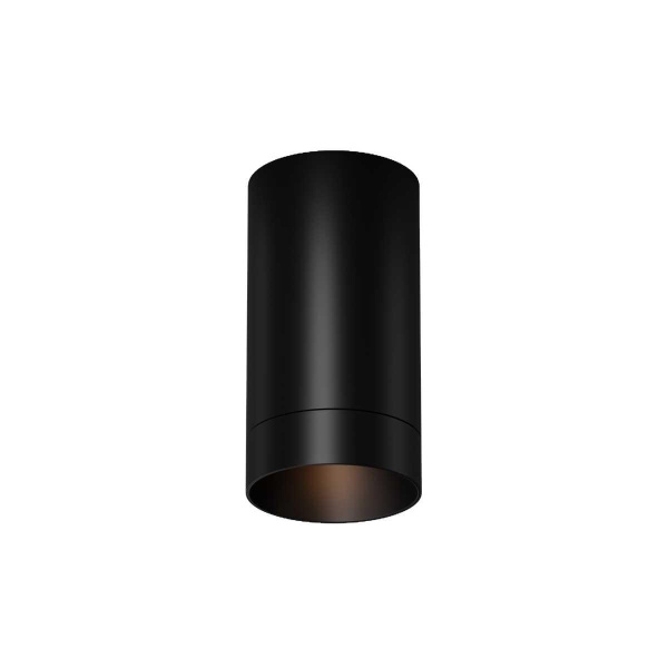 Потолочный светильник Maytoni Outdoor O500CL-L5B3K