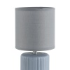 Настольная лампа Lumion County Kaisa 8177/1T