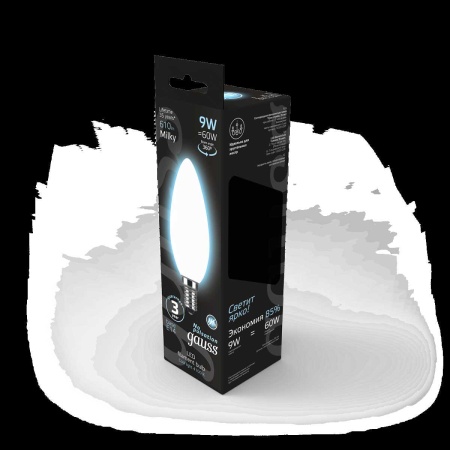 Лампа светодиодная филаментная Gauss E14 9W 4100К матовая 103201209