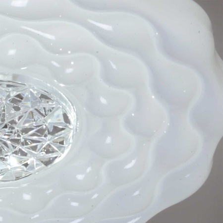 Потолочный светильник Reluce 00563-0.5-400