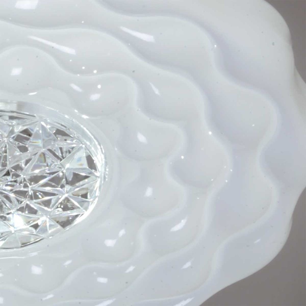 Потолочный светильник Reluce 00563-0.5-400