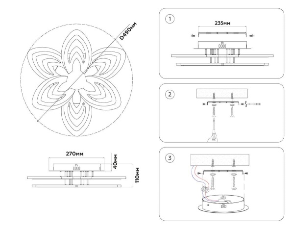 Потолочная светодиодная люстра Ambrella light Acrylica Original FA4546