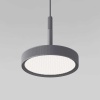 Подвесной светодиодный светильник Elektrostandard Plate 50260 LED a065413