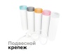 Насадка передняя Ambrella light DIY Spot N6153