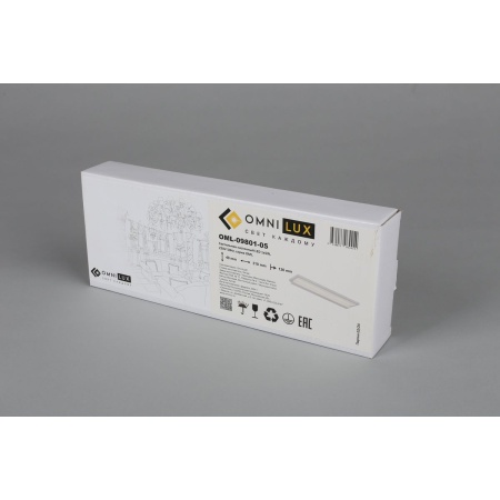 Настенный светодиодный светильник Omnilux Rugliana OML-09801-05