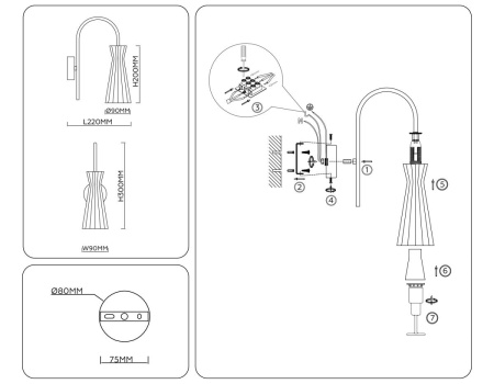 Настенный светильник Ambrella light High light LH55705