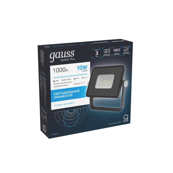 Прожектор светодиодный Gauss Qplus 10W 6500К 613511310