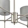 Подвесная люстра Lumion Latti Classi 8262/6C