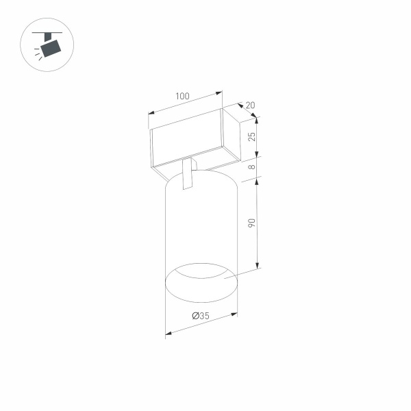 Трековый светодиодный светильник Arlight Mag-Spot-25-R90-9W Day4000 046300