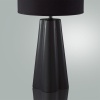 Настольная лампа Lumion Comfi Hinami 8124/1T