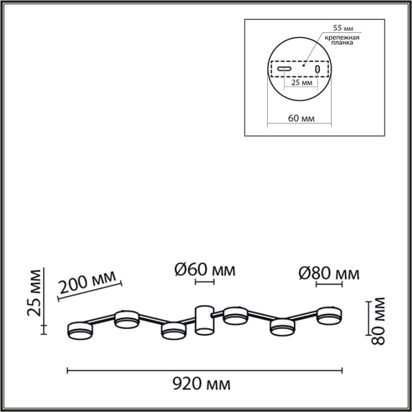 Потолочная люстра Lumion Comfi Sanata 8187/6C