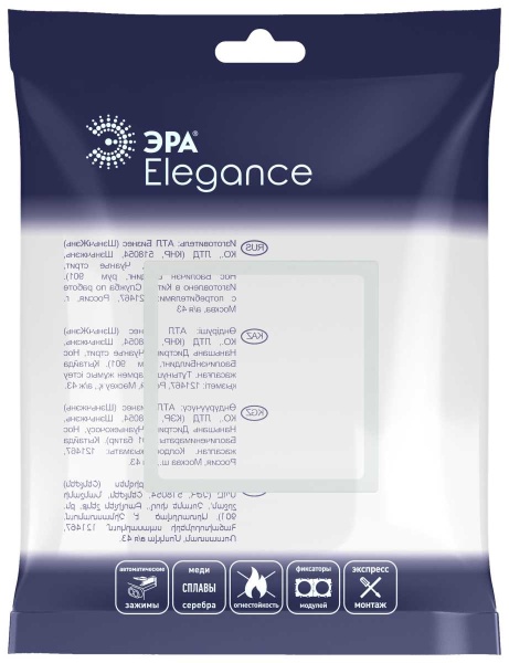 Рамка для розеток и выключателей ЭРА Elegance 14-6001-01М декоративная, белый матовый Б0065847